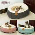 Cama Mini Gato Redondo Donut Dog Cat Bed Cushion House Bed Cat